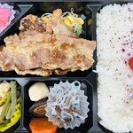 名古屋だるま - 
