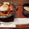 ドライブインいとう豚丼名人 新千歳空港店