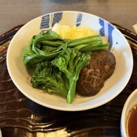 新三浦 博多本店 - 