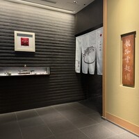 龍吟 - 