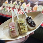 祇園 京くらら 浅草店 - 