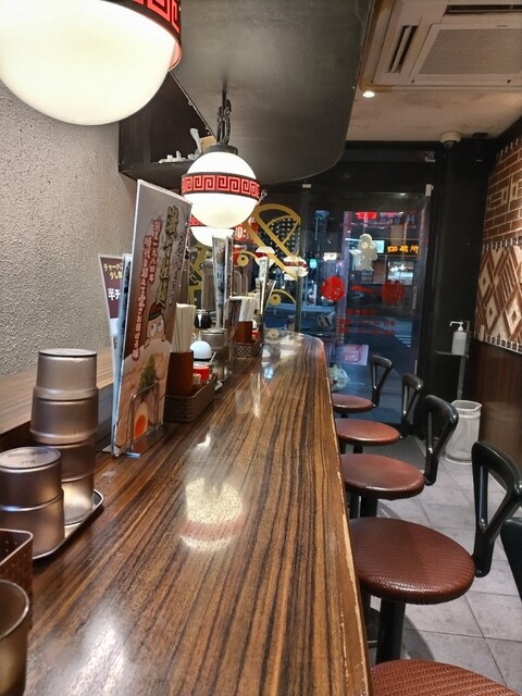 Fuji Ichiban Chikusa Ten photo 4