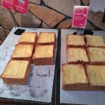 粉とクリーム 古河店 - 