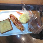 粉とクリーム - 