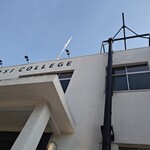 かもめ焙煎所 - 