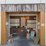 コ．トゥ．タモ．ペヴァ - お店入口