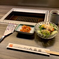 上野太昌園 上野本店 - 