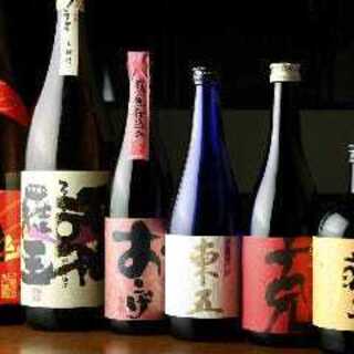 豊富なドリンクメニュー、飲み放題メニュー！