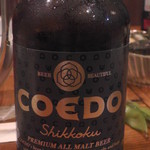 串焼　平さん - H26.7.4 黒ビール