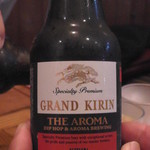 串焼　平さん - グランド キリン