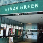 銀座 ハプスブルク・ファイルヒェン - 銀座ハプスブルク・ファイルヒェンはこのビルの７Fです