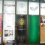 銀座 ハプスブルク・ファイルヒェン - 銀座ハプスブルク・ファイルヒェンの看板