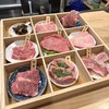 焼肉 牛ノ家
