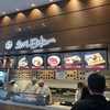 魚がし日本一 羽田空港国際線ターミナルTOKYO SKY KITCHEN店