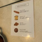 LAGOON TOOTH TOOTH - 