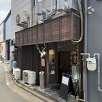 アカミヤコウシ - 