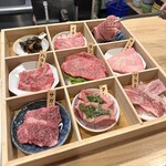 焼肉 牛ノ家 - 