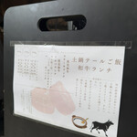 アカミヤコウシ - 