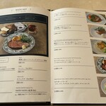 LAGOON TOOTH TOOTH - 