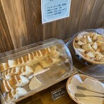 カフェ・スコーラ - 