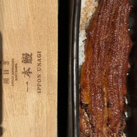 うなぎ四代目菊川 ムスブ田町店 - 