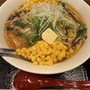 札幌味噌ラーメン専門店 けやき 新千歳空港店