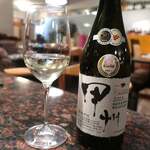 野野 - シャンモリ 柑橘香 穂坂甲州 2023