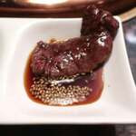 野野 - 上ハラミ