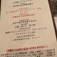 六角堂 - 