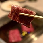 焼肉 うしの絵 - 