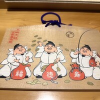 日本料理 小西 - 