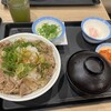 松屋 東千葉店