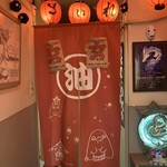 大須の森カフェ コダマ - 