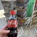 ファミリーマート - ドリンク写真: