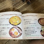 大須の森カフェ コダマ - 