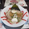 麺厨房 あじさい JR函館駅店