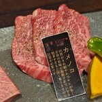 近江牛専門店 万葉 まえだ亭 - 