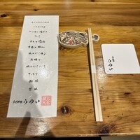 ふぐ料理 うめい - 