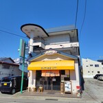 Atterimen Koji - 店铺位于中轻井泽车站前