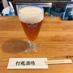 打越酒場 - 
