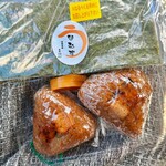 皿屋 福柳 - 