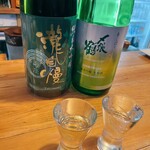 打越酒場 - 