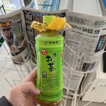 ファミリーマート - ドリンク写真: