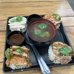 Jub Jub Khao man kai - 