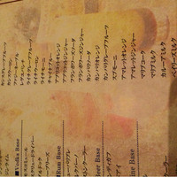 boB the garden Ginza - 