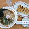 餃子の王将 泉大津北店
