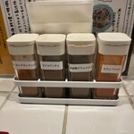 SPICE CURRY アルクロード - スパイス4種は有り難い