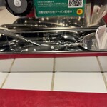 SPICE CURRY アルクロード - スプーン