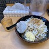 家系らーめん 西鎌家