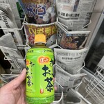 ファミリーマート - ドリンク写真: